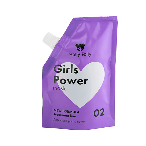 HOLLY POLLY Маска-активатор роста волос Girls Power 100 #1