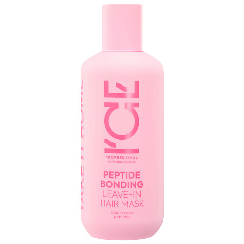 ICE BY NATURA SIBERICA ICE by NATURA SIBERICA Несмываемая маска для экстремально повреждённых волос Peptide Bonding Leave-in Hair Mask 200 #1