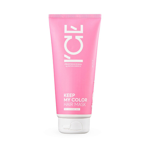 ICE BY NATURA SIBERICA Маска для окрашенных и тонированных волос Keep My Color Hair Mask 200 #1
