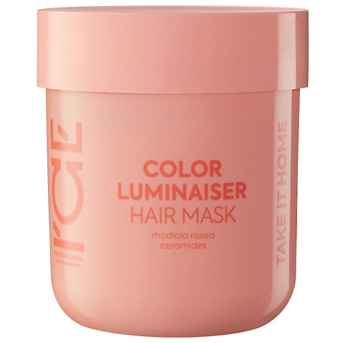 ICE BY NATURA SIBERICA Маска для окрашенных волос Ламинирующая Color Luminaiser Hair Mask 200 #1