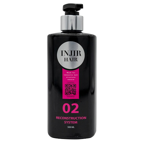 INJIR HAIR Macка для интенсивного восстановления волoc 500 #1