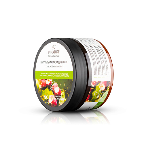 INNATURE Маска для волос Глубокое увлажнение Natural Hair Mask 250 #1