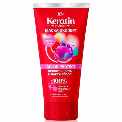 IRIS COSMETIC Маска-эксперт для волос COLOR PROTECT Keratin program 180 #1