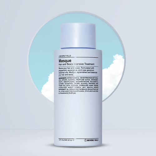 J BEVERLY HILLS Маска глубокого увлажнения для волос и кожи головы Masque Treatment 340 #1