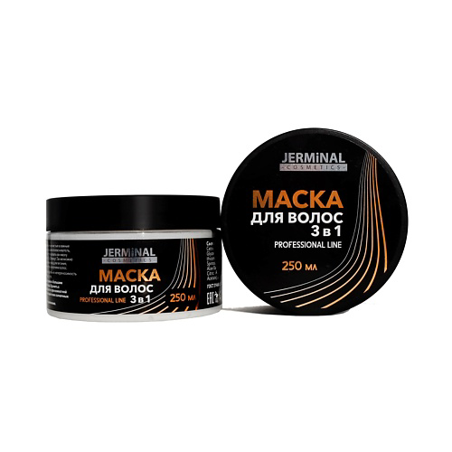 JERMINAL COSMETICS Маска для волос профессиональная восстанавливающая 3 в 1 250 #1