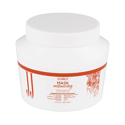 JJ Маска для кудрявых волос CURLY MASK 500 #1