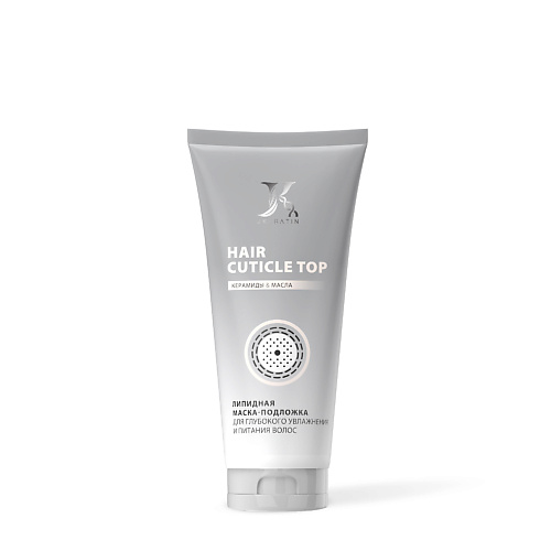 JKERATIN Профессиональная питательная липидная маска для волос HAIR CUTICLE TOP 150 #1