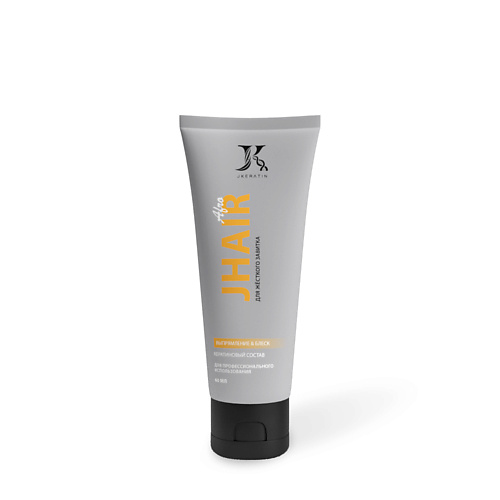 JKERATIN Профессиональное средство для выпрямления волос «Afro JHAIR» 60 #1