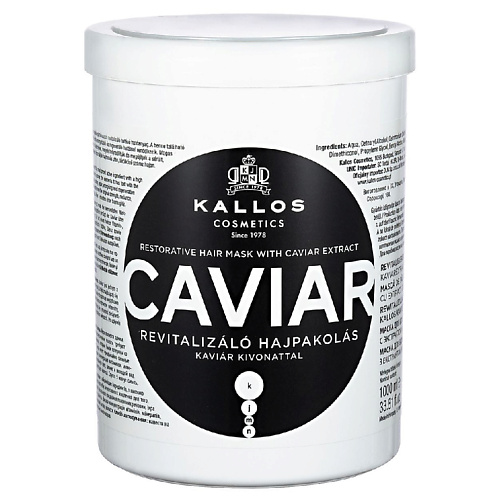 KALLOS COSMETICS Caviar Маска для восстановления поврежденных, тусклых волос 1000 #1