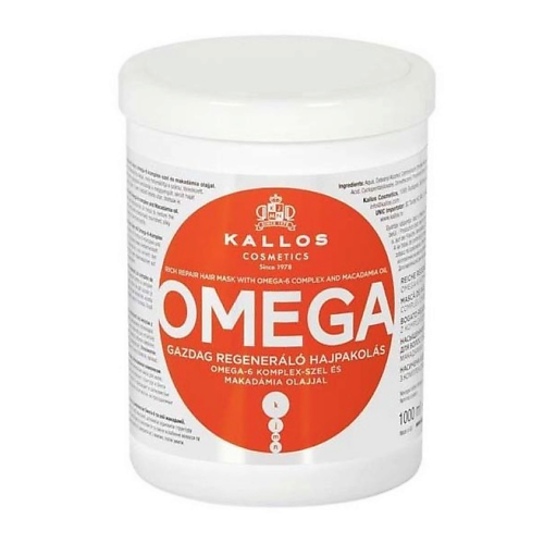 KALLOS COSMETICS Маска для интенсивного восстановления волос с маслом макадамии Omega 1000 #1