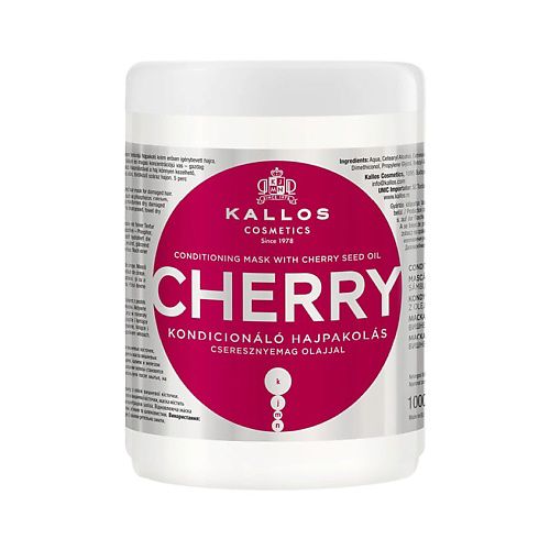 KALLOS COSMETICS Маска для волос KJMN Cherry Hair Mask 1000 #1
