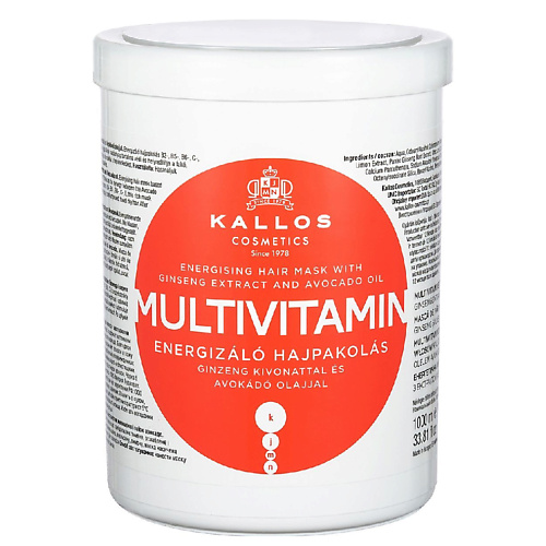 KALLOS COSMETICS Multivitamin Энергетическая маска для волос с экстрактом Женьшеня и маслом Авокадо 1000 #1