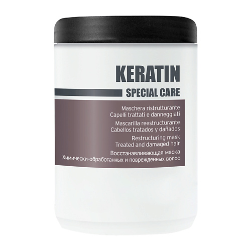 KAYPRO Маска Keratin восстанавливающая 1000 #1