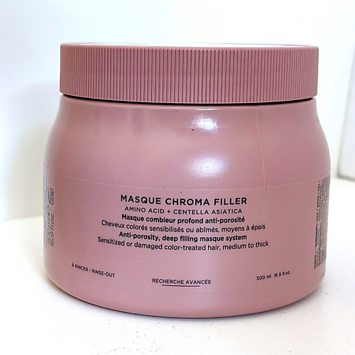 KERASTASE Маска  Chroma Absolu Chroma Filler для окрашенных или поврежденных волос 500 #1