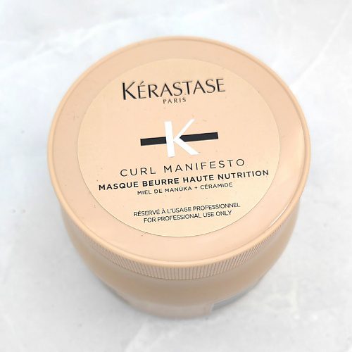 KERASTASE Маска Curl Manifesto  Beurre Haute Nutrition насыщенная питательная  для вьющихся волос 500 #1