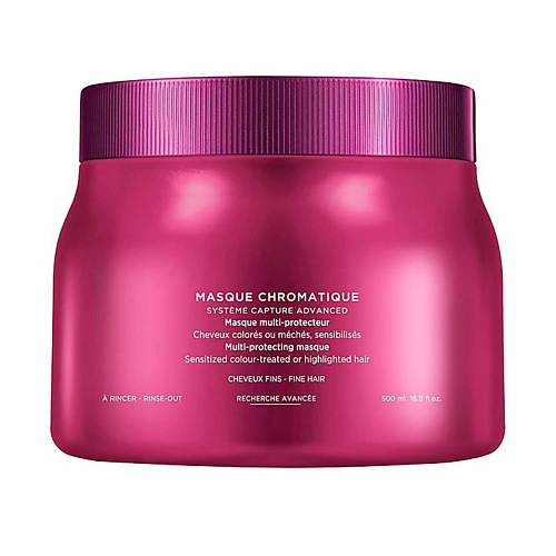 KERASTASE Маска для защиты тонких чувствительных окрашенных волос Reflection Chromatique 500 #1