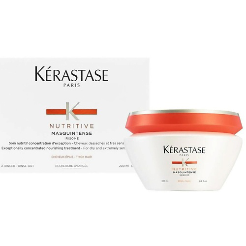 KERASTASE Маска Nutritive Irisome для сухих и очень чувствительных волос 200 #1