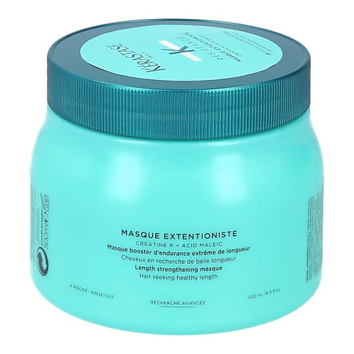 KERASTASE Маска Resistance Extentioniste  для ухода за тонкими поврежденными волосами 500 #1