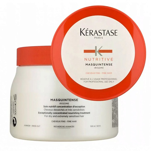 KERASTASE Nutritive Irisome Маска для сухих и очень чувствительных волос 500 #1