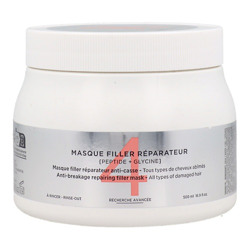 KERASTASE Профессиональная восстанавливающая маска Masque Filler Réparateur 500 #1