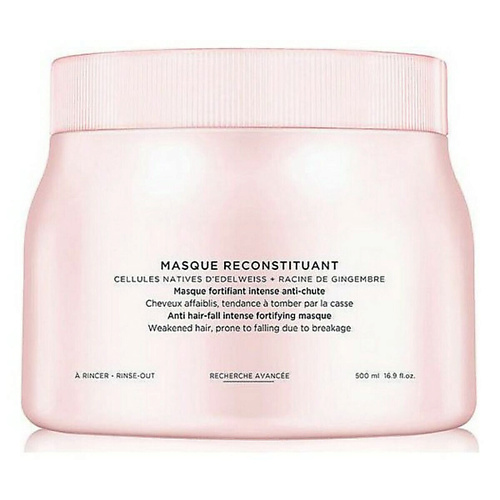 KERASTASE Unisex Genesis Mask Укрепляющая маска для слабых, склонных к выпадению волос 500 #1