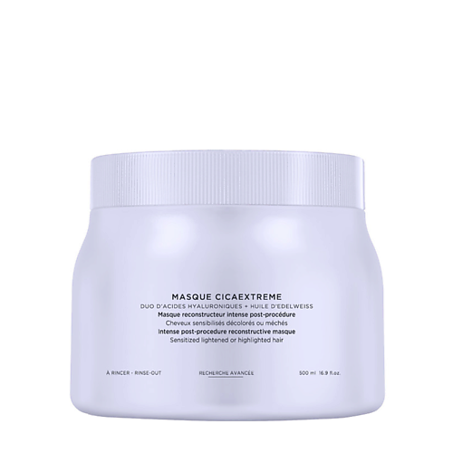 KERASTASE Восстанавливающая маска для волос после осветления и окрашивания Cicaextreme 500 #1