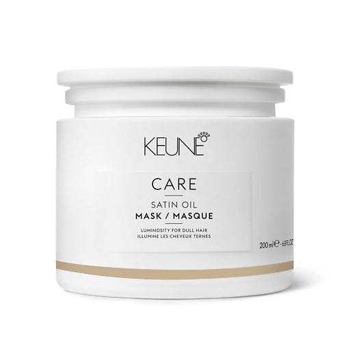 KEUNE Маска Шелковый уход Care Satin Oil Mask 200 #1