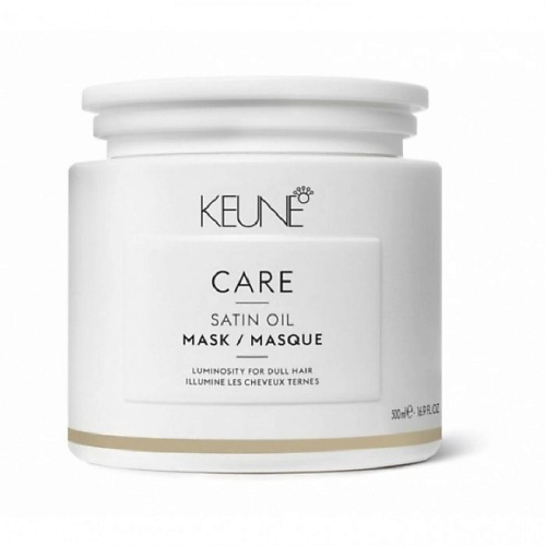 KEUNE Маска Шелковый уход Care Satin Oil Mask 500 #1