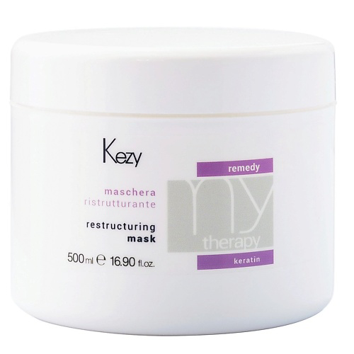 KEZY Маска реструктурирующая с кератином, MY THERAPY REMEDY KERATIN 500 #1