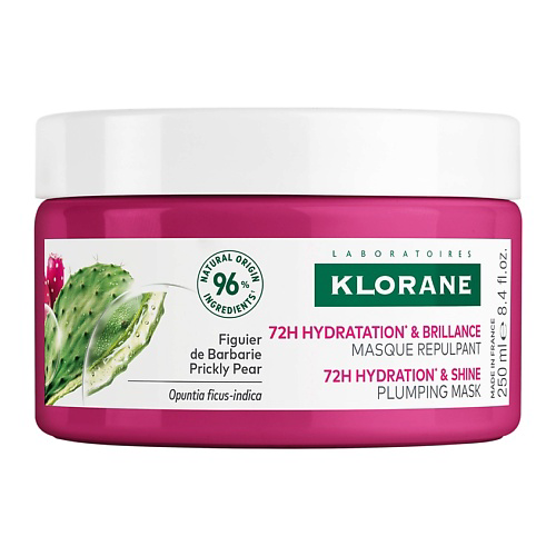 KLORANE Маска для волос увлажняющая с опунцией 72h Hydration & Shine Plumping Mask 250 #1