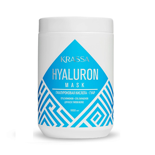 KRASSA Professional Hyaluron Маска для волос с гиалуроновой кислотой 1000 #1