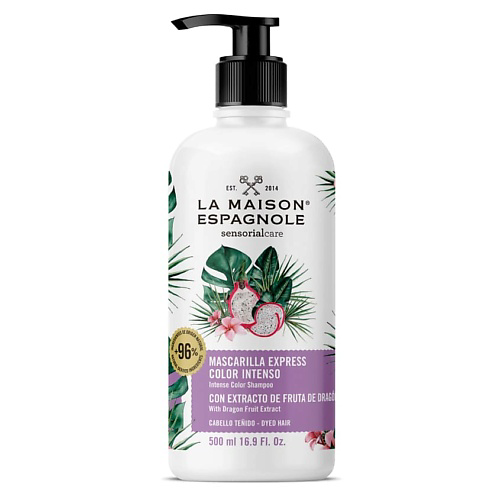 LA MAISON ESPAGNOLE Маска для окрашенных волос для яркости цвета Sensorialcare Intense Color Shampoo 500 #1