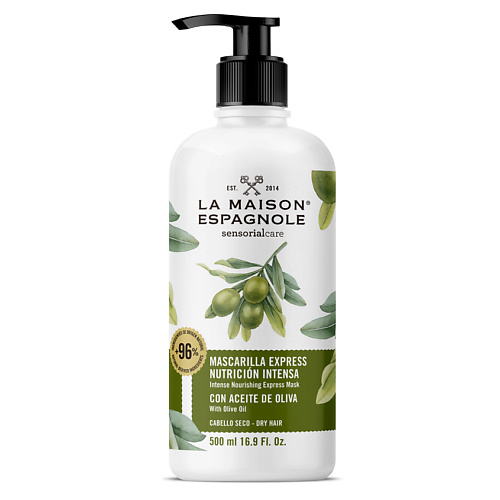 LA MAISON ESPAGNOLE Маска для сухих волос питательная Sensorialcare Intense Nourishing Express Mask 500 #1