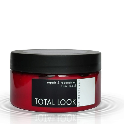 LA MESSANGE Маска для интенсивного питания и увлажнения волос TOTAL LOOK RESTORE EFFECT 200 #1
