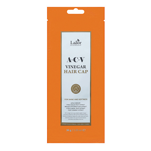 LADOR Маска-шапочка для волос с яблочным уксусом ACV Vinegar Hair Cap 30 #1