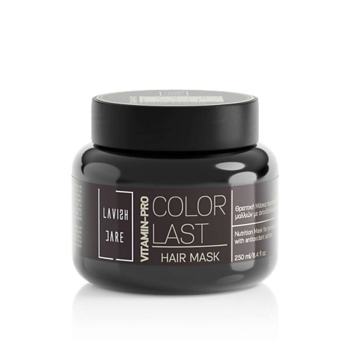 LAVISH CARE Маска для окрашенных волос Vitamin-Pro Color Last Mask 250 #1