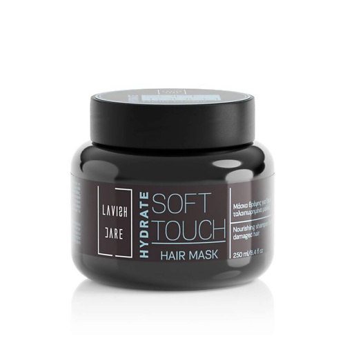 LAVISH CARE Маска для сухих и поврежденных волос Hydrate Soft Touch Mask 250 #1