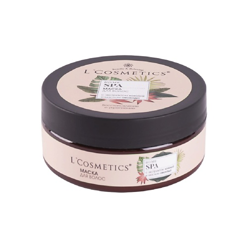 LCOSMETICS Маска для волос с экстрактом кокоса и маслом авокадо Home SPA 150 #1