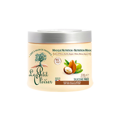 LE PETIT OLIVIER Крем-маска для сухих и поврежденных волос на основе 3-х масел Olive, Shea & Argan Oils Nutrition Mask 330 #1