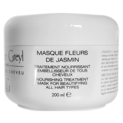 LEONOR GREYL Маска для волос Masque Fleurs De Jasmin 200 #1