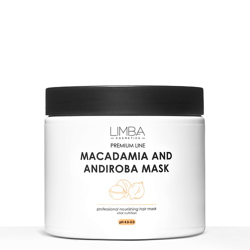 LIMBA COSMETICS Питательная маска для волос Premium Line Macadamia and Andiroba mask 490 #1