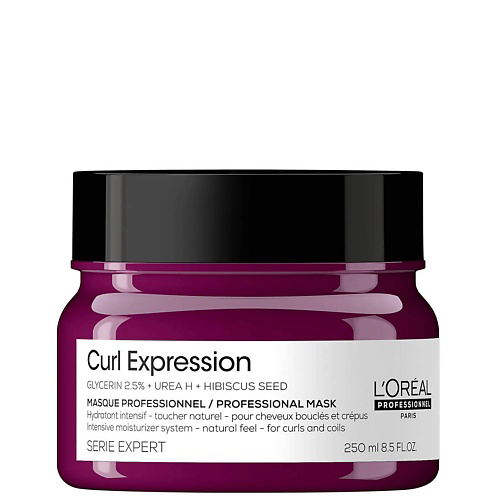 L'OREAL PROFESSIONNEL Интенсивно увлажняющая маска для кудрявых и вьющихся волос Curl Expression 250 #1