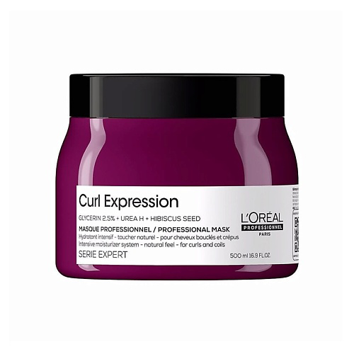 L'OREAL PROFESSIONNEL Маска для кудрявых и вьющихся волос Curl Expression 500 #1