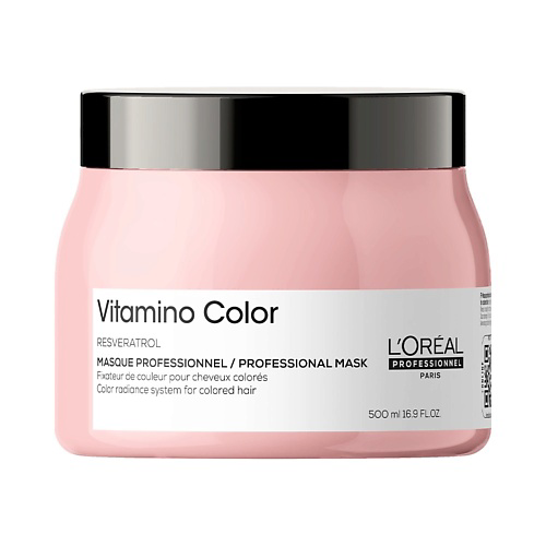 L'OREAL PROFESSIONNEL Маска для окрашенных волос VITAMINO COLOR 500 #1