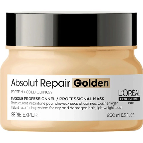 L'OREAL PROFESSIONNEL Маска с золотой текстурой для восстановления поврежденных волос Absolut Repair 250 #1