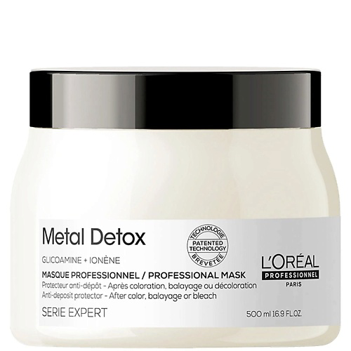 L'OREAL PROFESSIONNEL Восстанавливающая маска для волос после осветления и окрашивания Metal Detox 500 #1