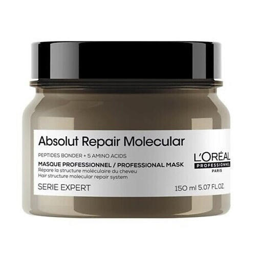 L'OREAL PROFESSIONNEL Восстанавливающая маска для волос Absolut Repair Molecular 150 #1