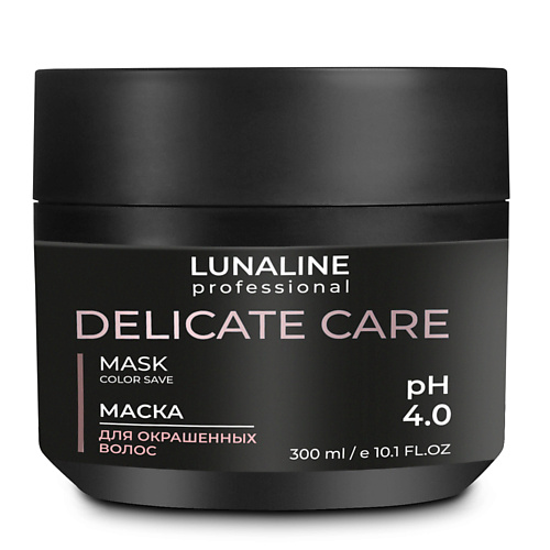 LUNALINE Питательная маска для окрашенных волос защита цвета 300 #1