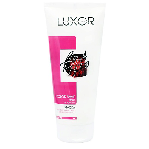 LUXOR PROFESSIONAL Маска для сохранения цвета окрашенных волос Color Save 200 #1