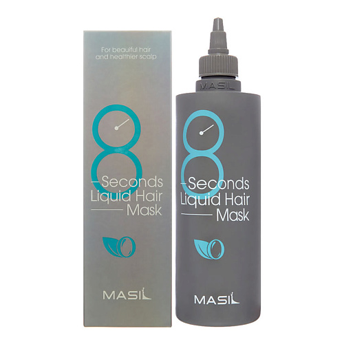 MASIL Профессиональная экспресс-маска для увеличения объёма волос 8 Seconds Liquid Hair Mask 350 #1